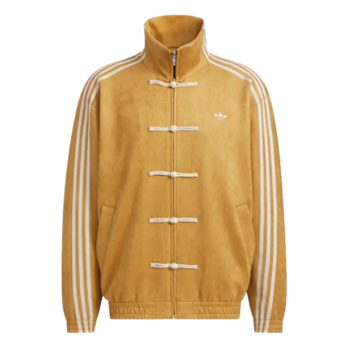 Adidas Chinese New Year Mustard Jacket
