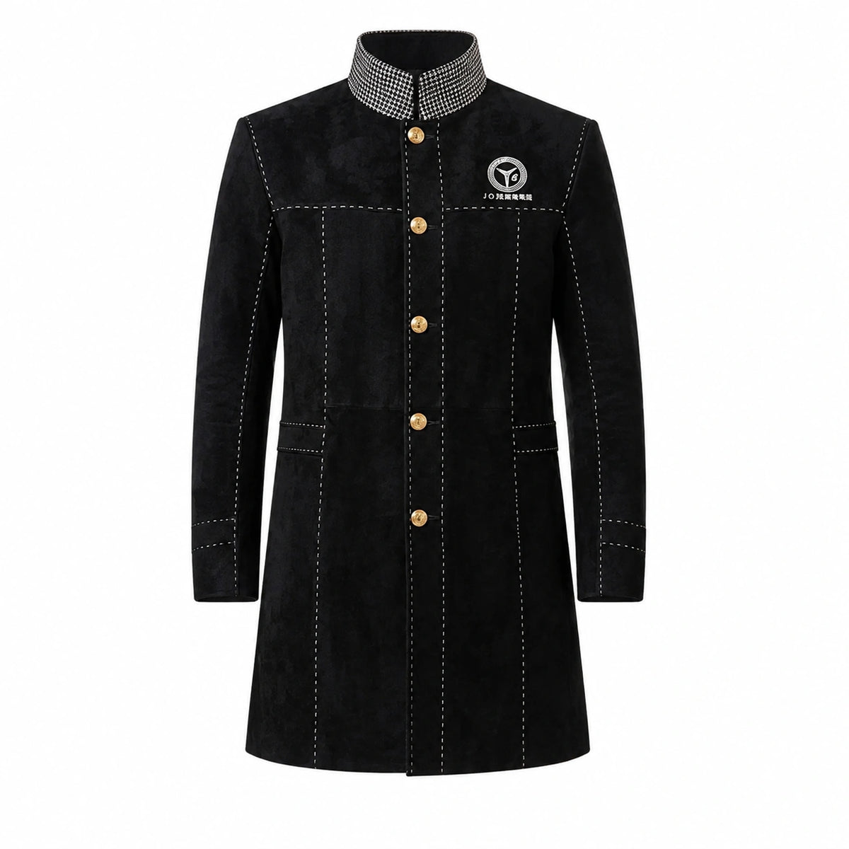 Persona 4 Yu Narukami Black Uniform Jacket
